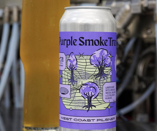 Wonderous - Purple Smoke Tree